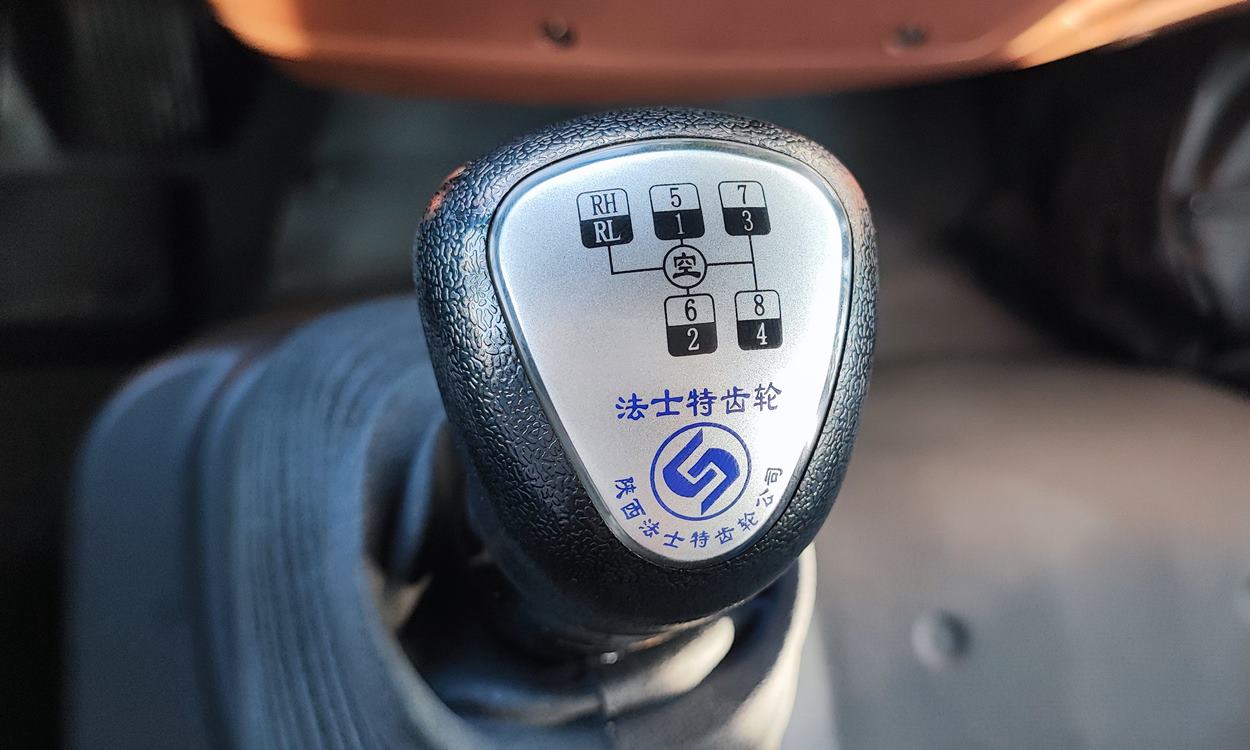 Cần số JAC A5 2 chân